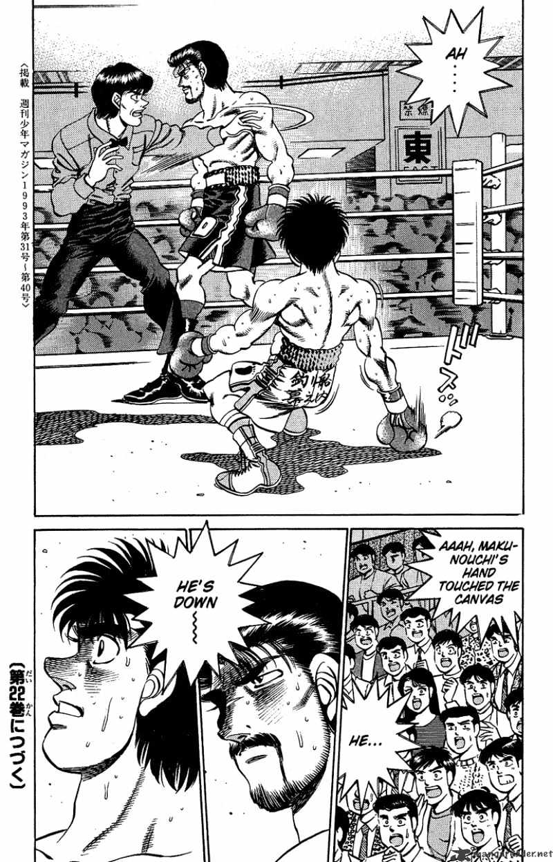 Hajime no Ippo: Fighting Spirit, Chapter 187 image 19